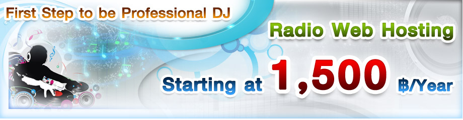 Radio Hosting : Be your DJ