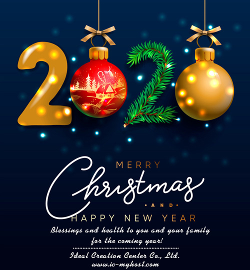 Merry Christmas and Happy New Year 2020